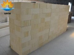 Slag Resistance of High Alumina Brick